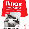Шпатлевка ilmax 6410 (4 кг)