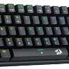 Клавиатура Redragon Ryze Pro