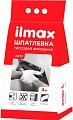 Шпатлевка ilmax 6410 (4 кг)