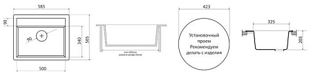 Vigro Vigronit VG204 150859 (антрацит)