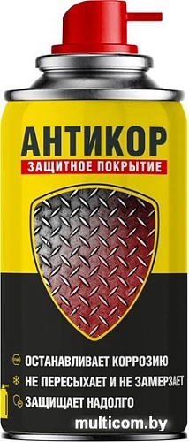 Nanoprotech Антикор NPSA0002