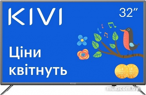 ЖК телевизор KIVI 32F710KB