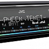 USB-магнитола JVC KD-X375BT