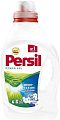 Гель для стирки Persil Свежесть от Vernel 1.3 л