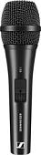 Микрофон Sennheiser XS 1