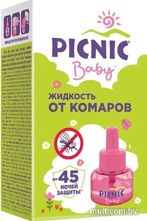Picnic Baby детский. 45 ночей