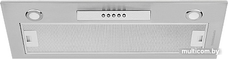 Кухонная вытяжка KUPPERSBERG Inlinea 70 LX