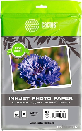 Фотобумага CACTUS Матовая А4 100 г/м2 50 листов CS-MA410050ED