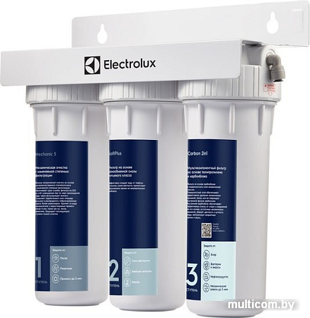 Стационарная система "под мойкой" Electrolux AquaModule Carbon 2in1 Softening