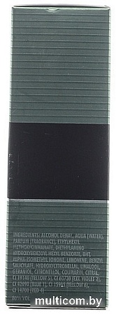 Bruno Banani Made for Men EdT (50 мл)