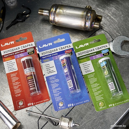 Lavr Холодная сварка 60г Ln1720