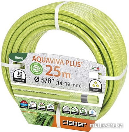 Шланг Claber Aquaviva Plus 9006 (5/8", 25 м)