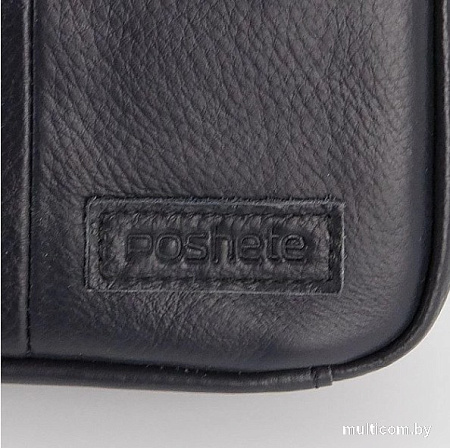 Poshete 196-9081-58-NAV (синий)