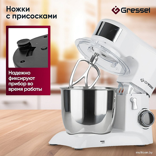 Планетарный миксер Gressel GRM-3004