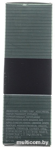 Bruno Banani Made for Men EdT (50 мл)