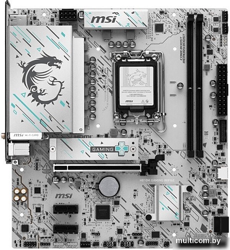 MSI H810M Gaming WiFi6E