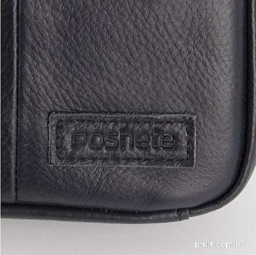 Poshete 196-9081-58-NAV (синий)