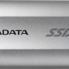 Внешний накопитель ADATA SD810 2TB SD810-2000G-CSG