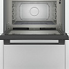 Духовой шкаф Bosch COA565GB0