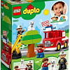 Конструктор LEGO Duplo 10901 Пожарная машина