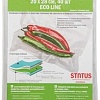 Пакеты вакуумные Status VB 202840-ECO