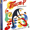 Твистер Лас Играс Твист-р. Командный турнир 1401872