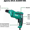 Безударная дрель DCA AJZ09-10K