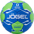 Гандбольный мяч Jogel BC22 Amigo (0 размер)