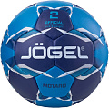 Гандбольный мяч Jogel BC22 Motaro (2 размер)