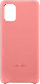 Чехол Samsung Silicone Cover A71 (розовый)