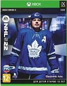 NHL 22 для Xbox Series X|S
