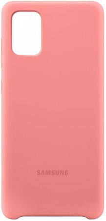 Чехол Samsung Silicone Cover A71 (розовый)