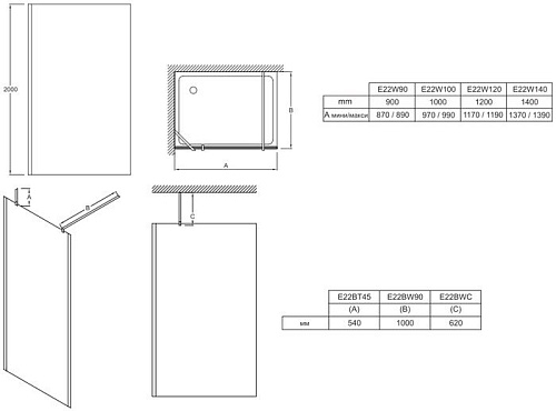 Душевая стенка Jacob Delafon Contra E22W100-GA (хром/прозрачное)