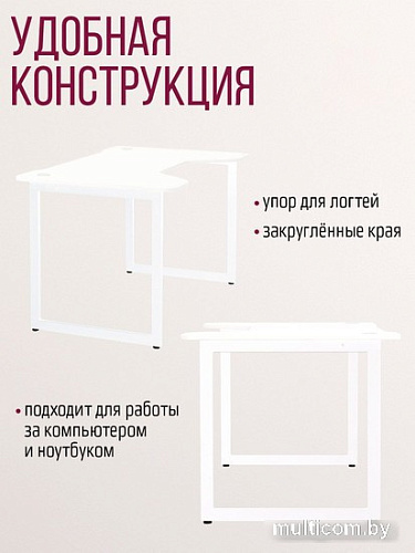 Стол Millwood Лофт Будапешт ДТ-4 130x85x75 (белый/металл белый)