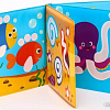 Игрушка для ванной Крошка Я Рисуем пальчиками: морские животные 5084672