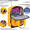 Рюкзак BRAUBERG Friendly 270093