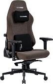 VMMGame Gravity VG-1-DB (Dark Brown)