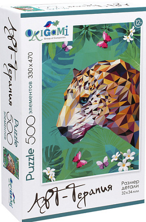 Пазл Origami Game Арт-терапия Поли-арт. Леопард 06769 (500 эл)