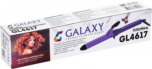 Круглая плойка Galaxy GL4617