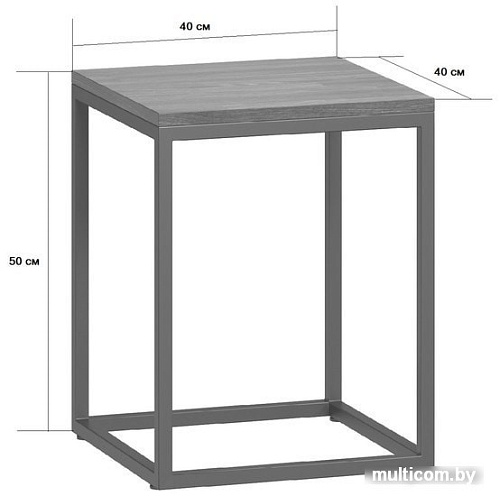Журнальный столик LoftyHome Мальборк 3 Мрамор Сноу (серый)