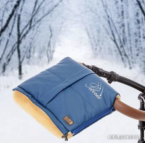 Муфты для рук Nuovita Siberia Lux Pesco (темно-синий)