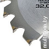 Tundra 1032325