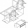 Духовой шкаф Graude Premium BM 60.3 S
