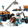 Конструктор LEGO City 60195 Передвижная арктическая база