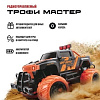 Автомодель Crossbot Джип Трофи Мастер 870596 (черный/оранжевый)