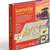 Лас Играс Короли торговых путей 10444603