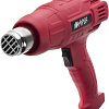Промышленный фен Hiper HHG2000A