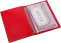 Обложка на документы EZcase C14 (красный)