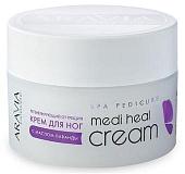 Aravia Professional от трещин с лавандой Medi Heal Cream 150 мл