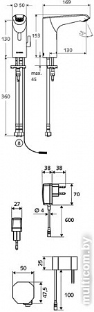 Смеситель Schell Xeris E HD-M 012540699
